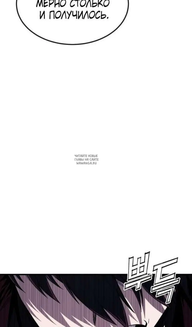 Page 161.000