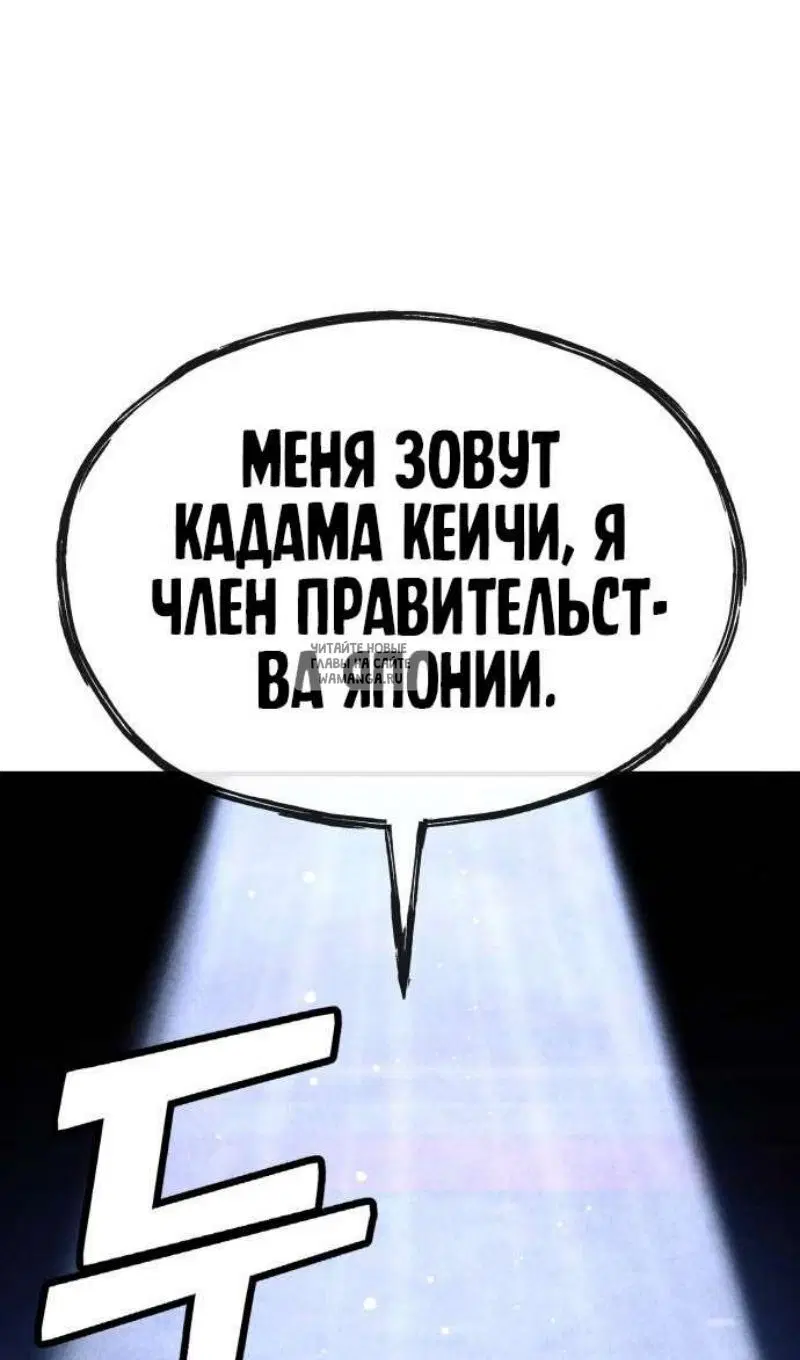 Page 161.000
