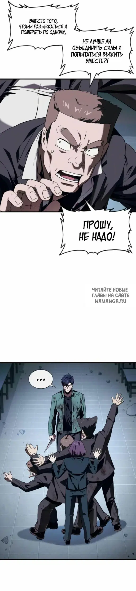 Page 16.000