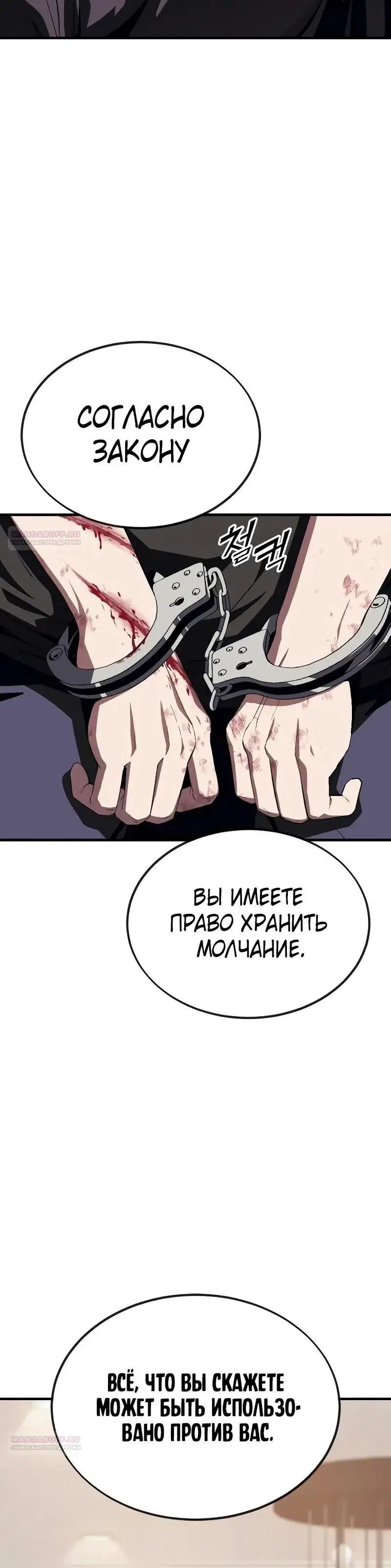 Page 16.001