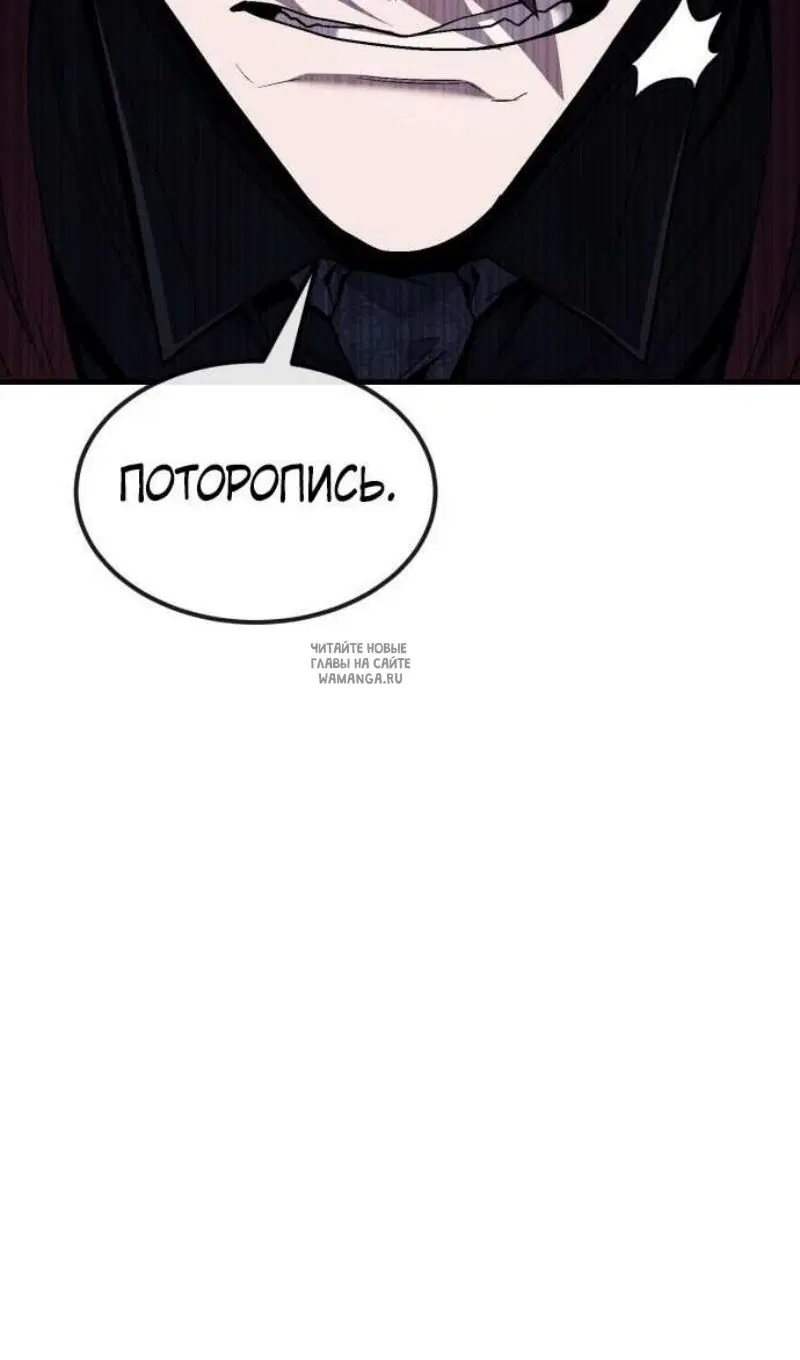 Page 162.000