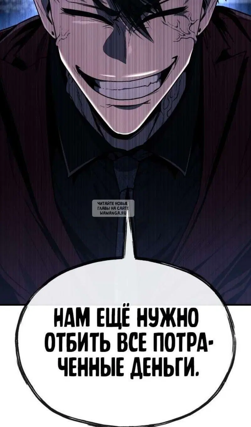 Page 164.000