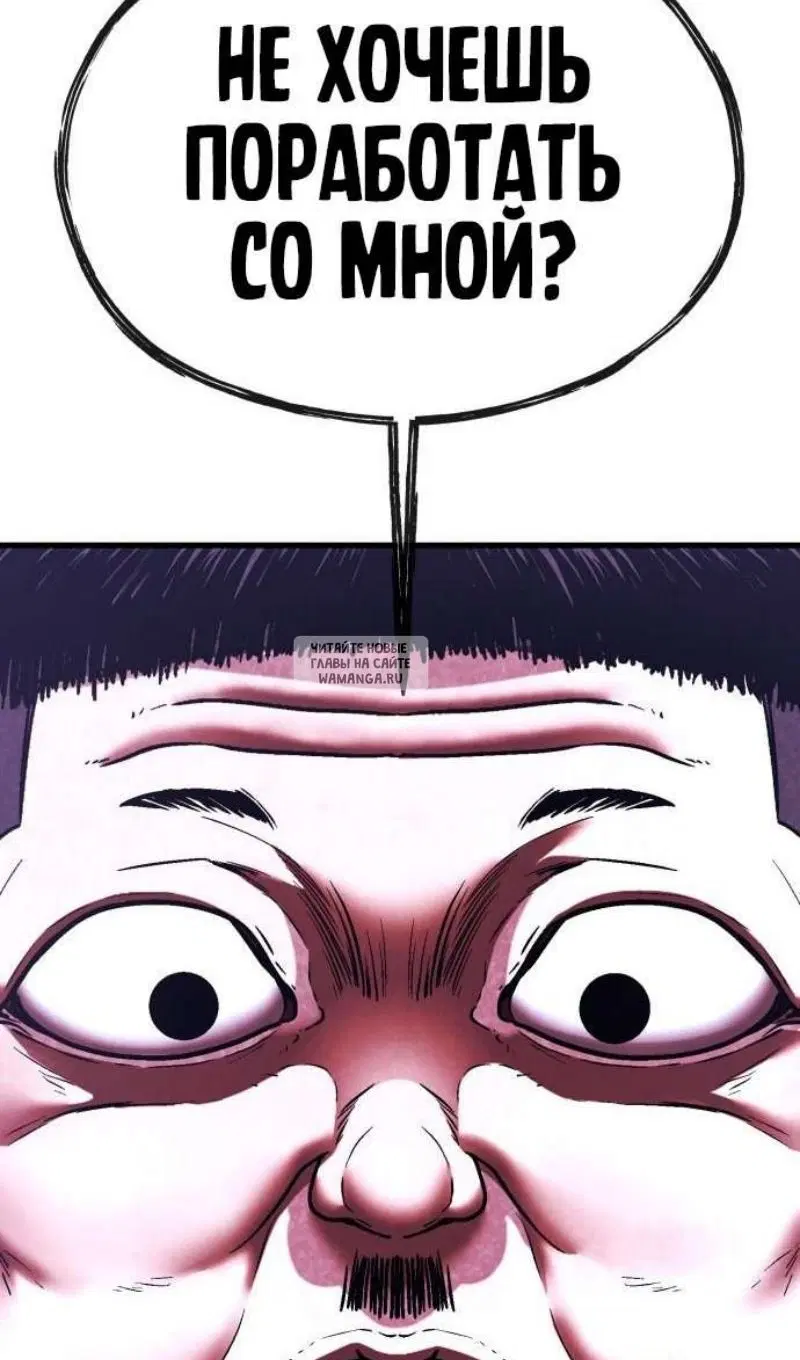 Page 164.000