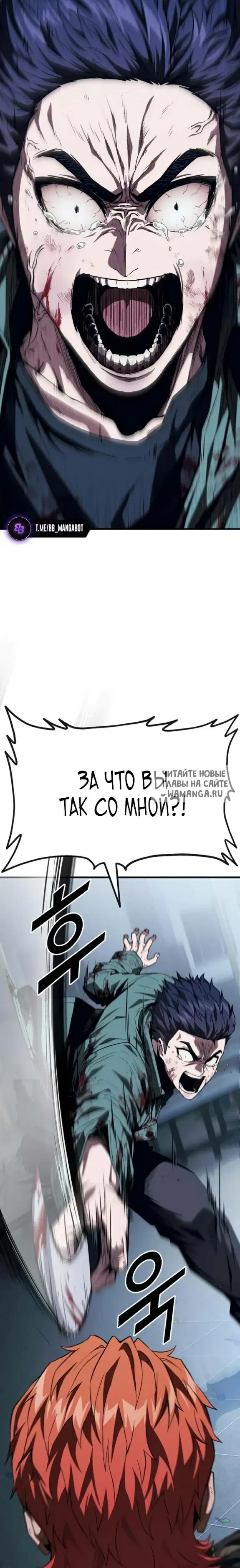 Page 17.000
