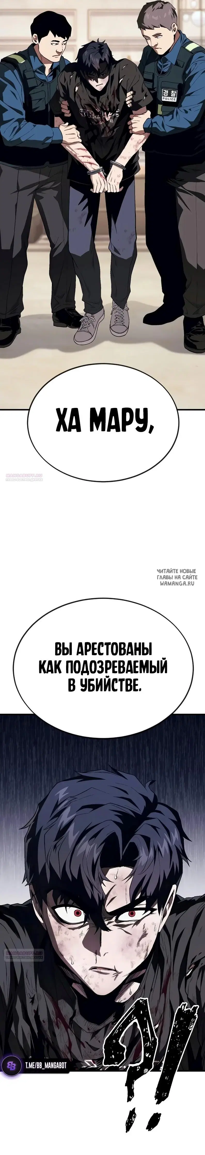 Page 17.000