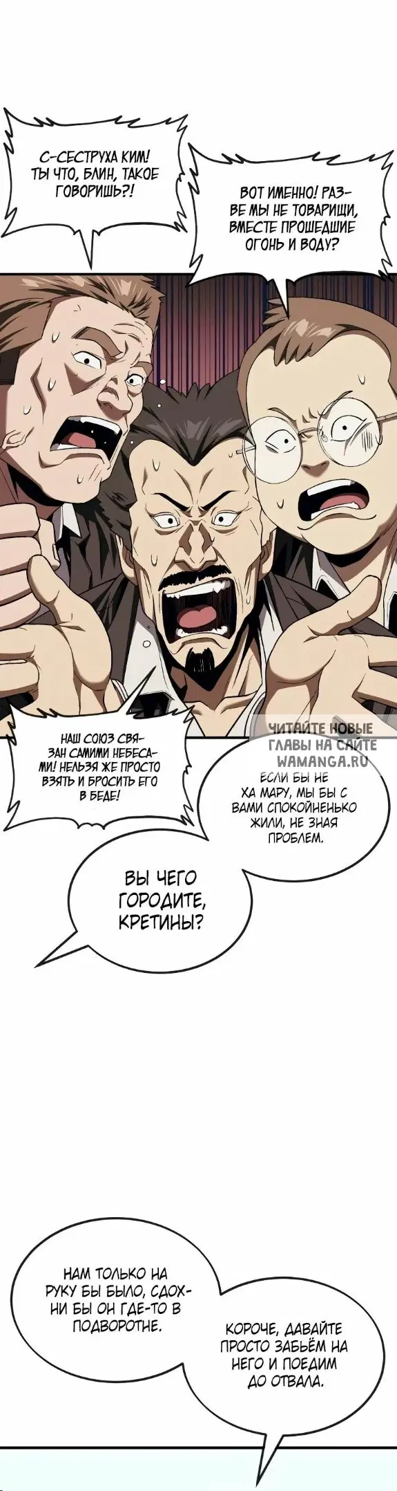 Page 17.000