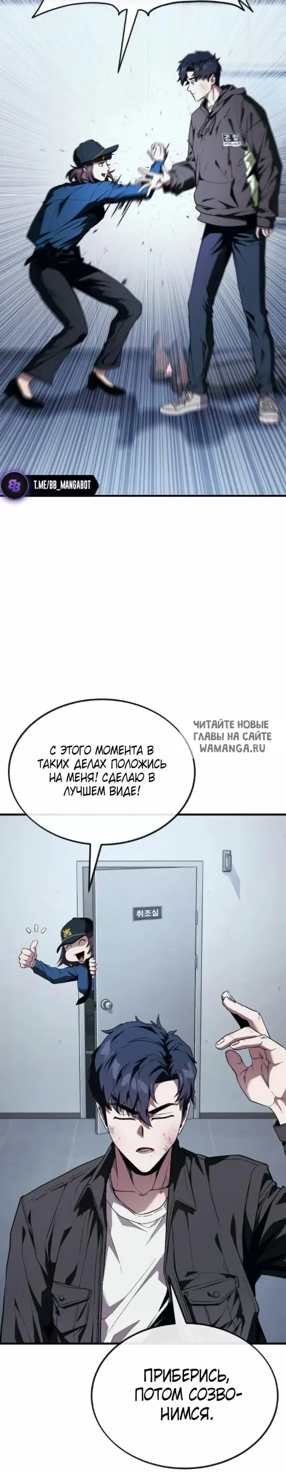 Page 17.000