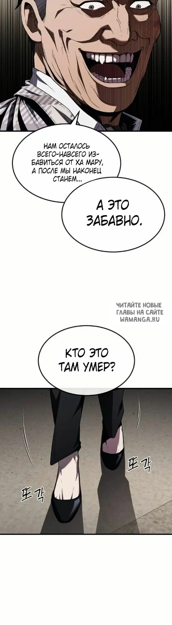 Page 17.000