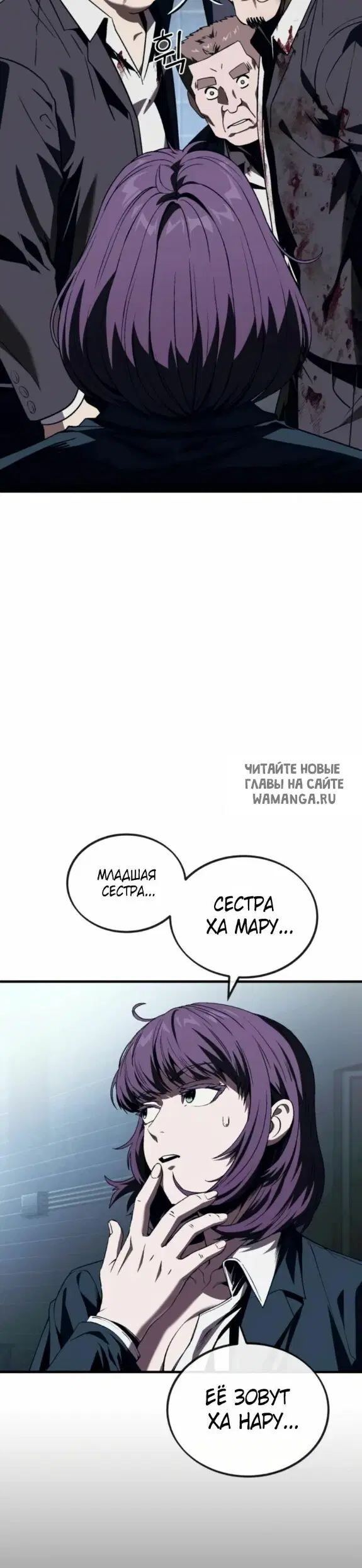 Page 18.000