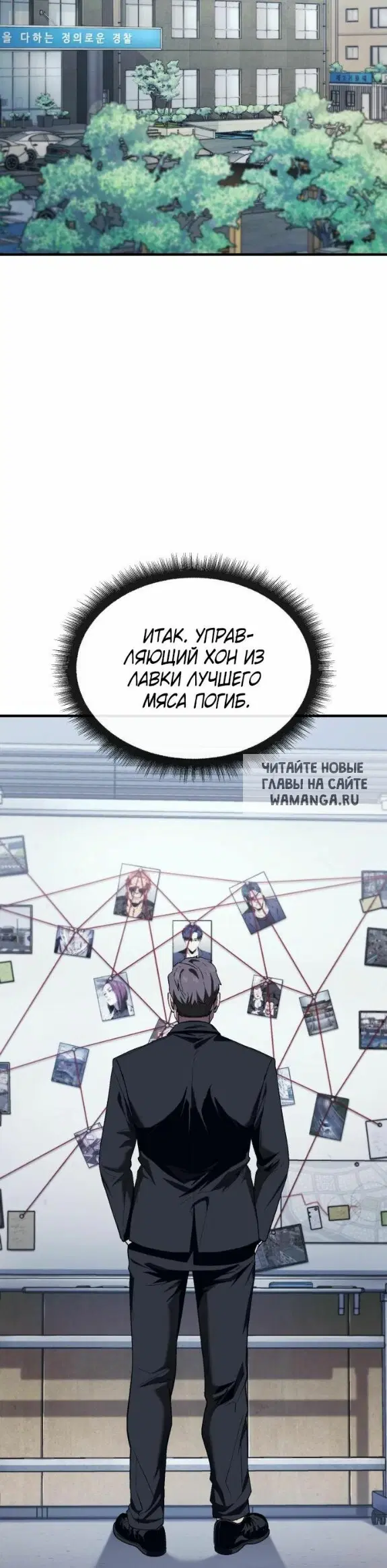 Page 18.000