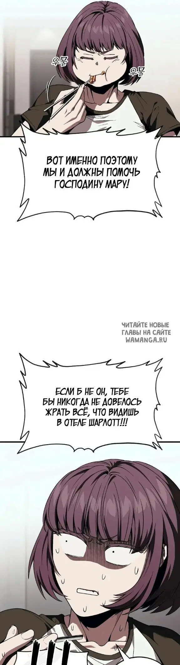 Page 18.000