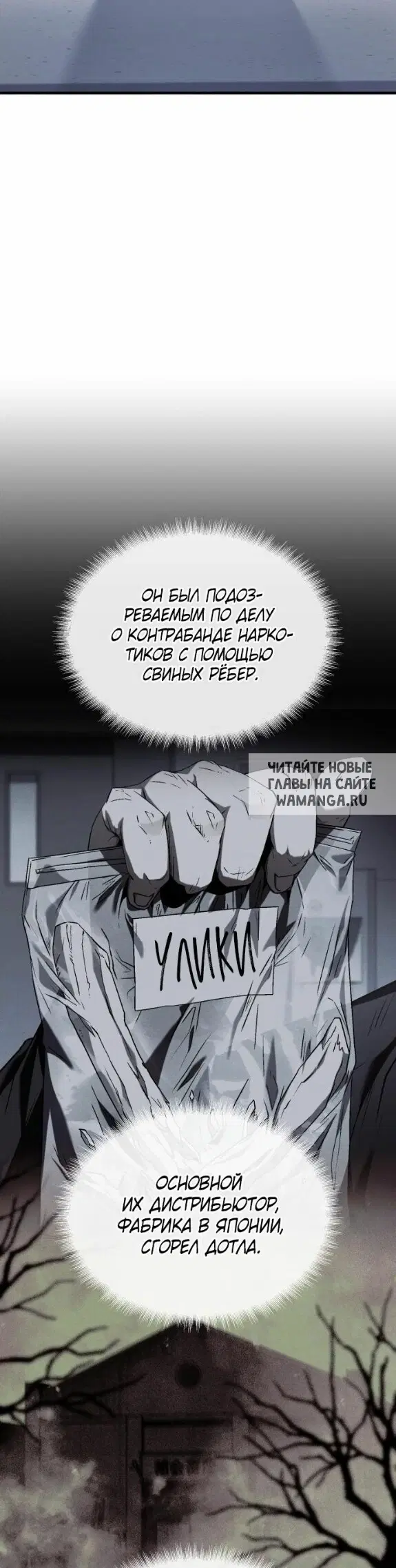 Page 19.000