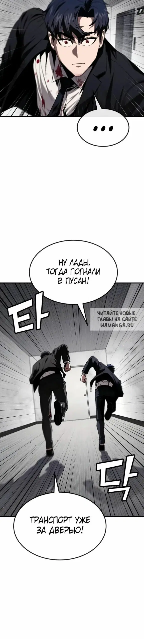 Page 19.000