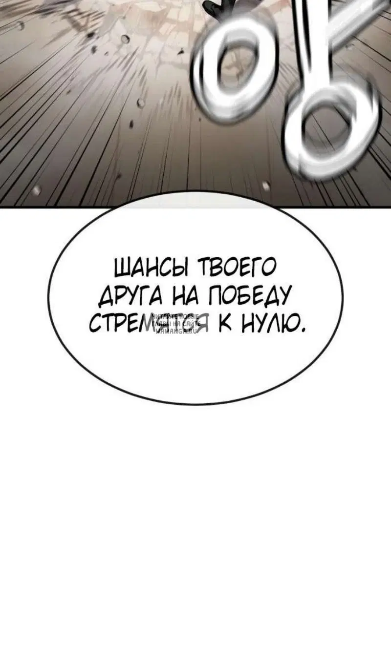 Page 101.000