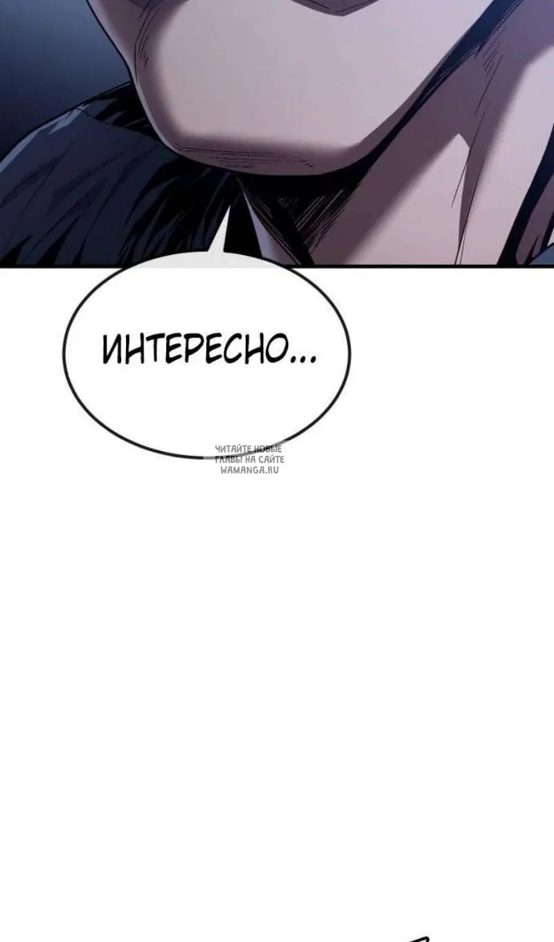 Page 101.000