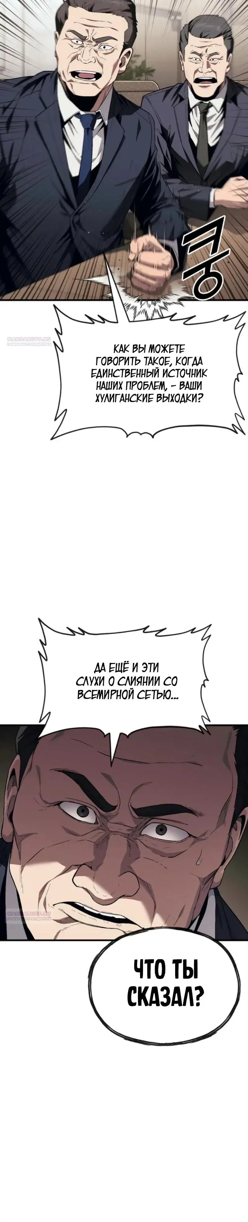Page 10.001