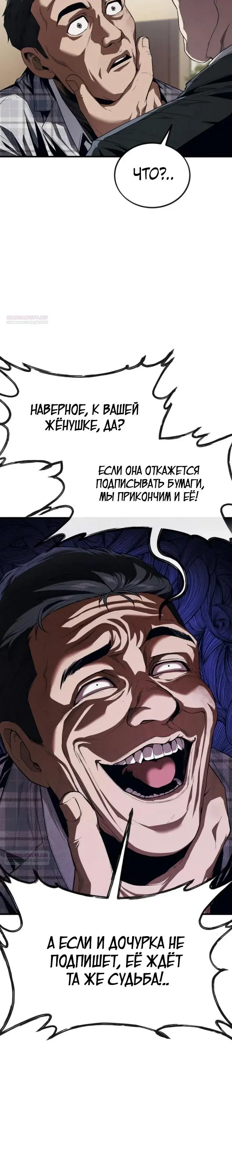 Page 10.001