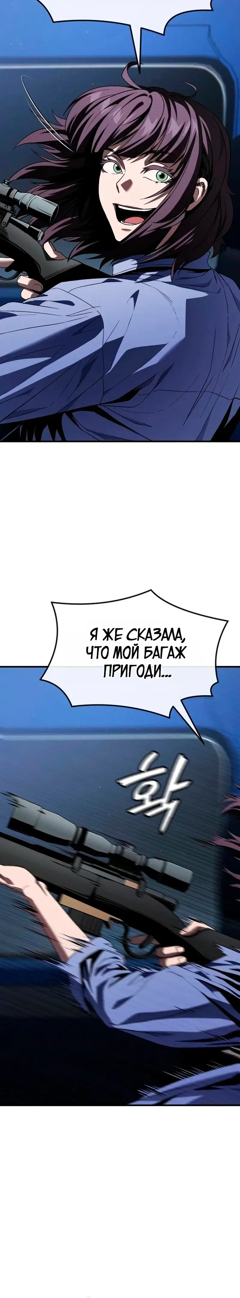 Page 10.001