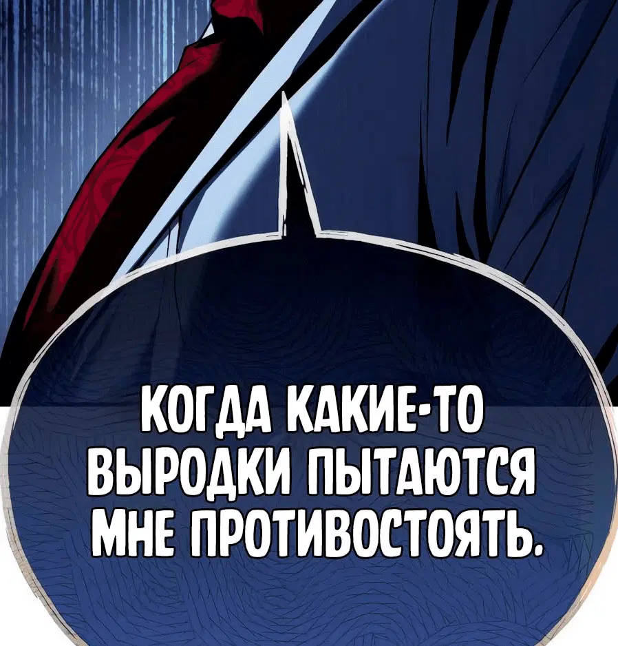 Page 10.002