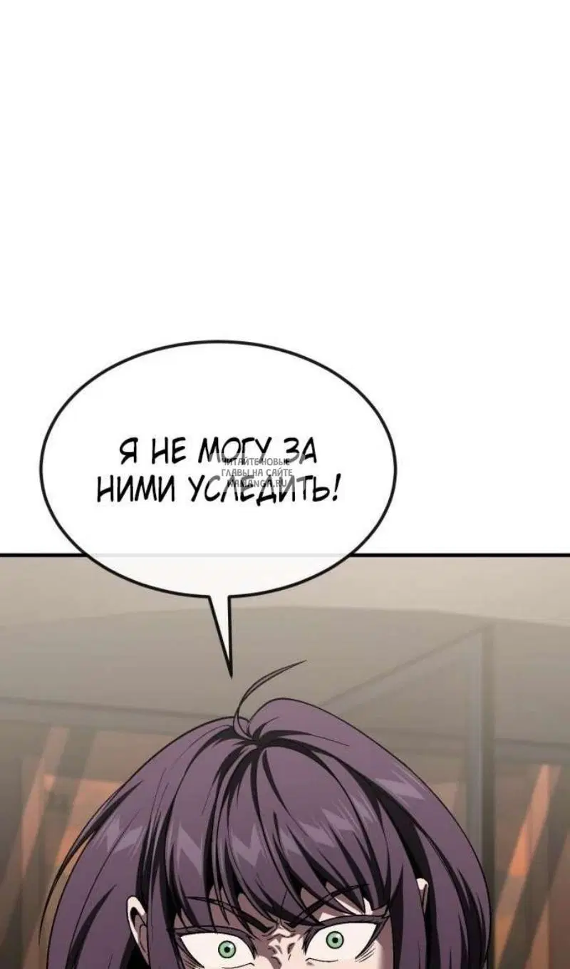 Page 103.000