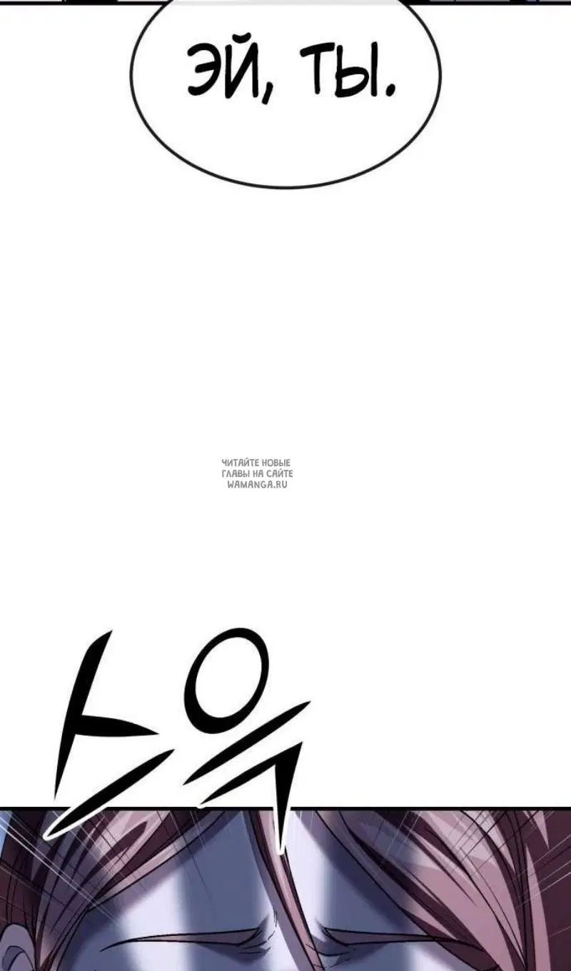 Page 103.000