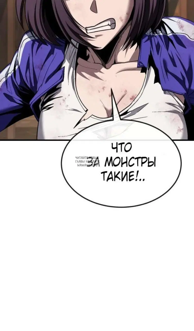 Page 104.000