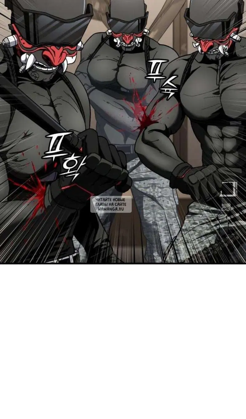 Page 111.000