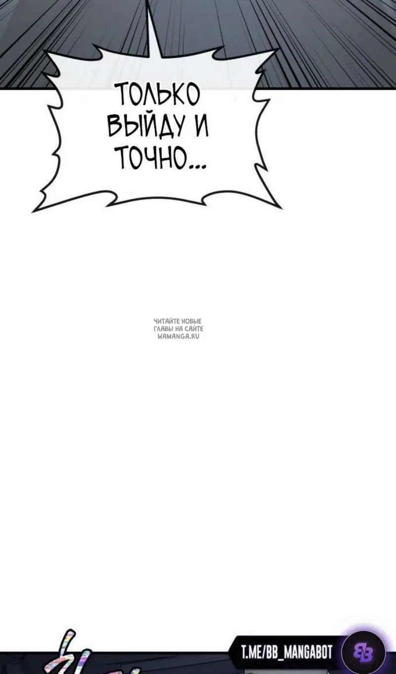 Page 111.000