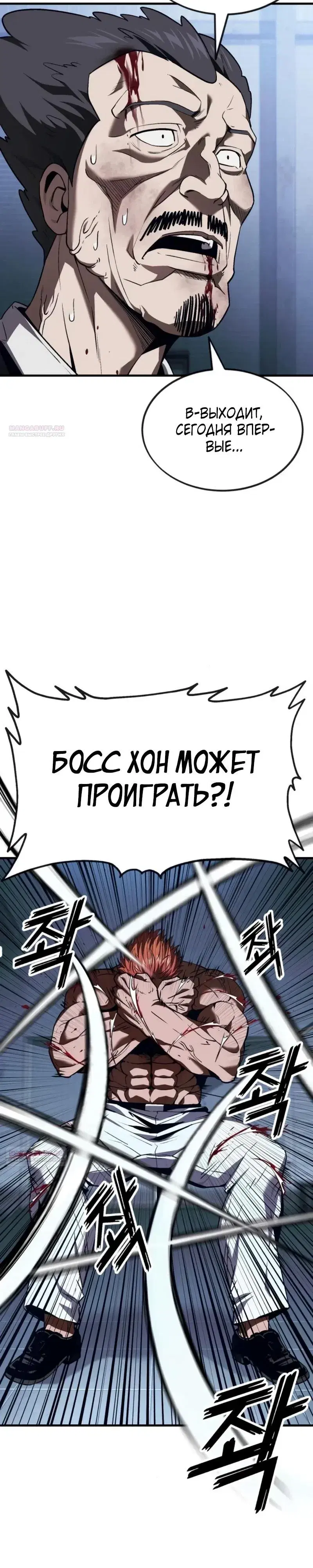 Page 11.001