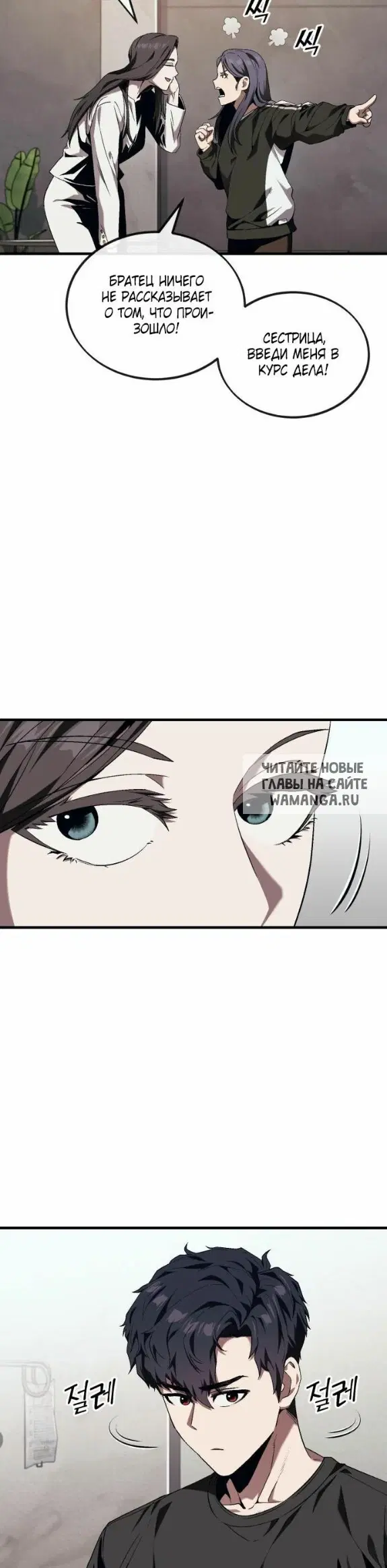 Page 11.000