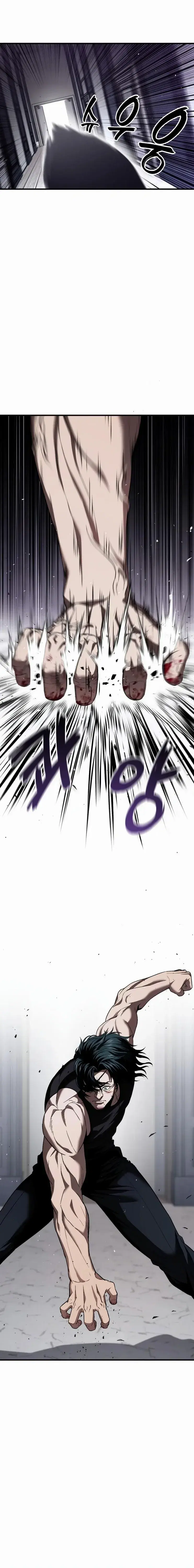 Page 11.001