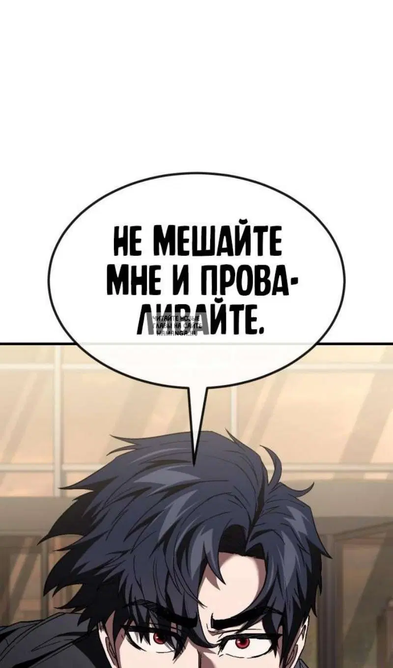Page 112.000
