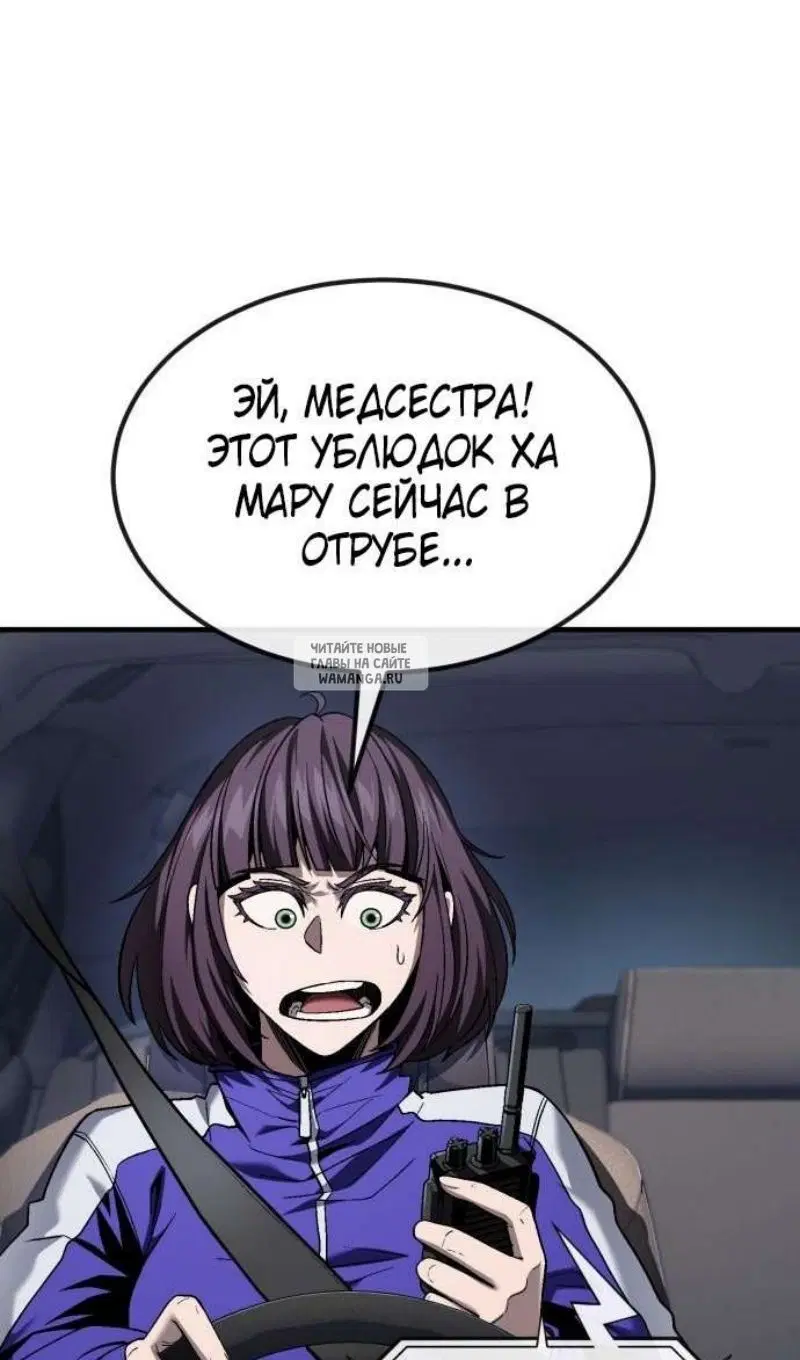 Page 113.000