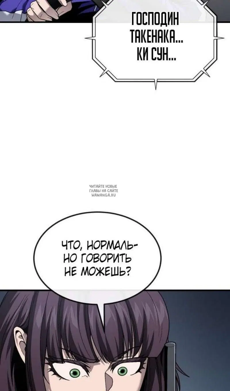 Page 114.000