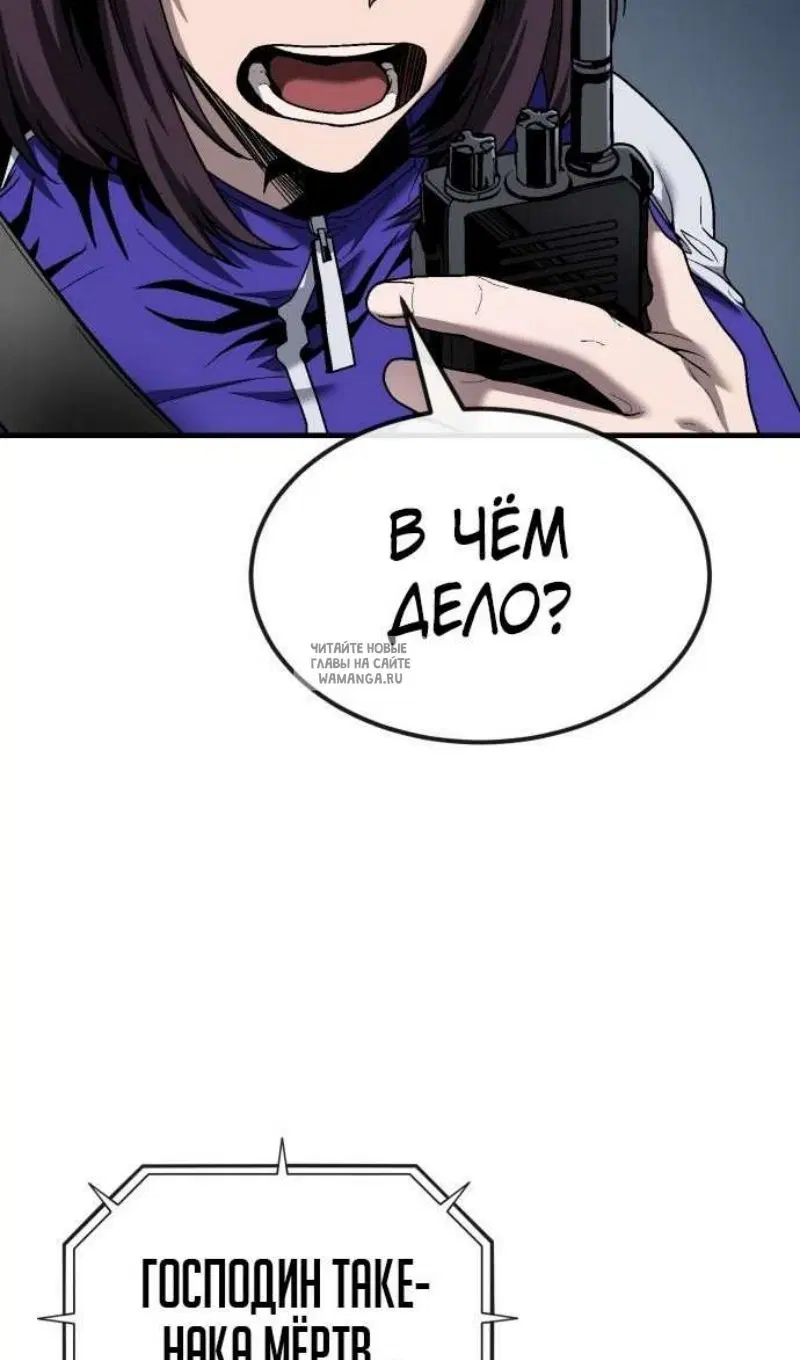 Page 115.000
