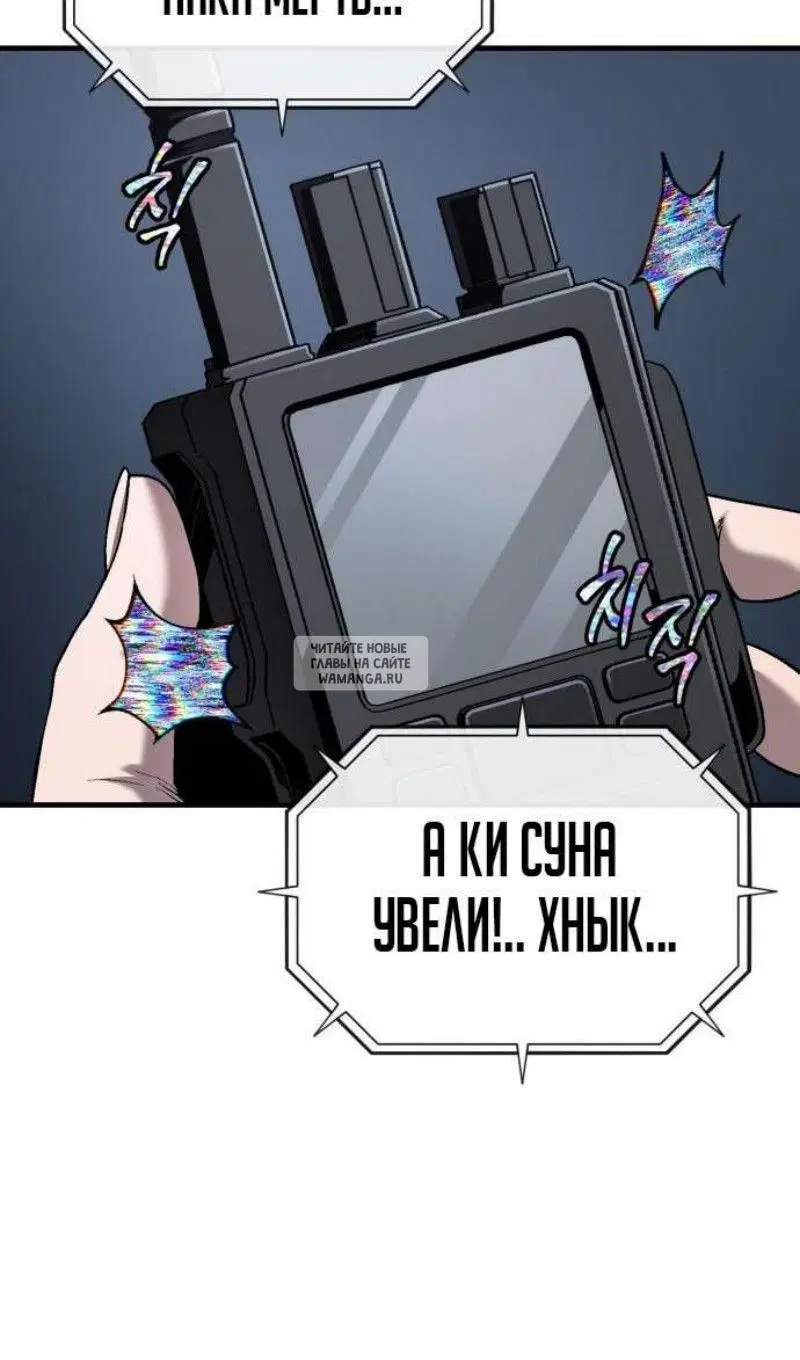 Page 116.000