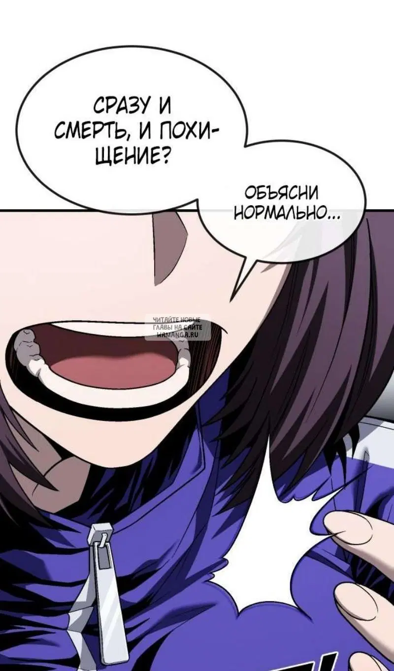 Page 117.000