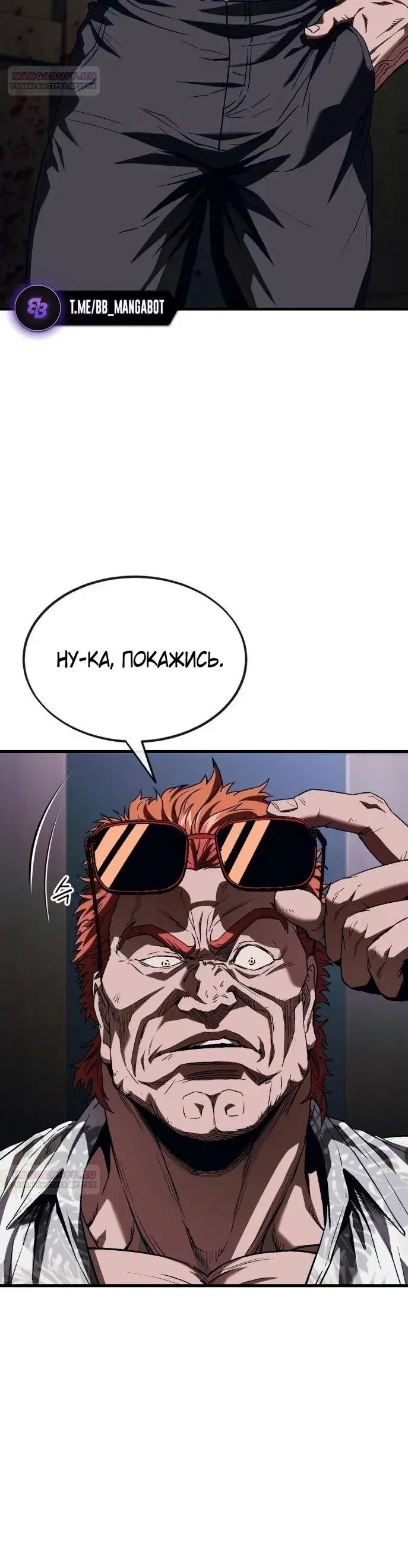 Page 1.001