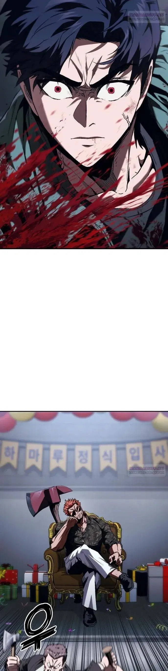 Page 1.001