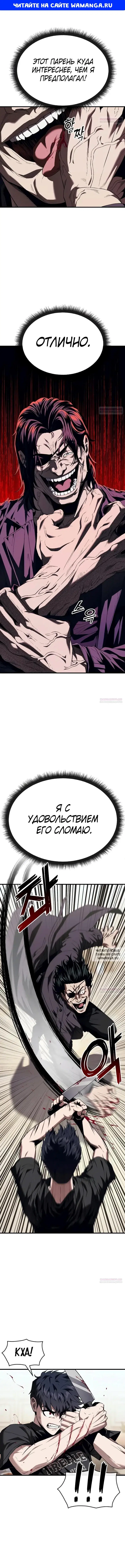 Page 1.000