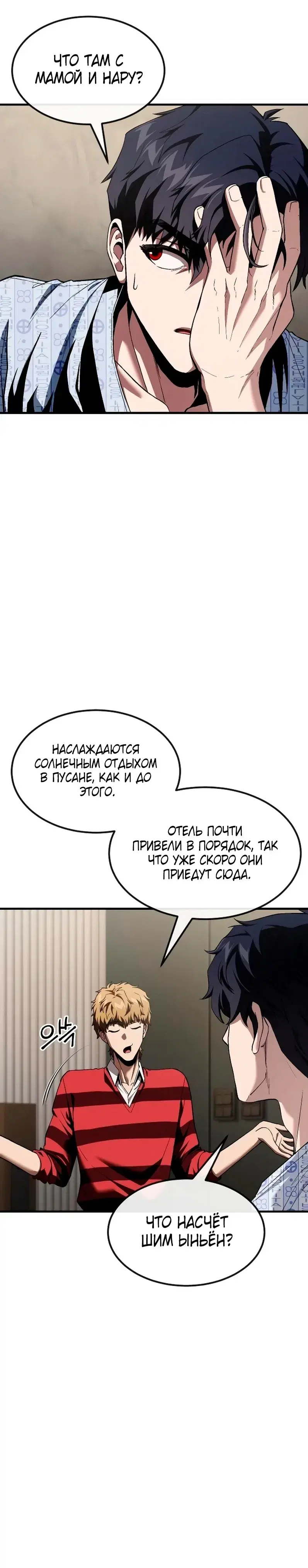 Page 1.001