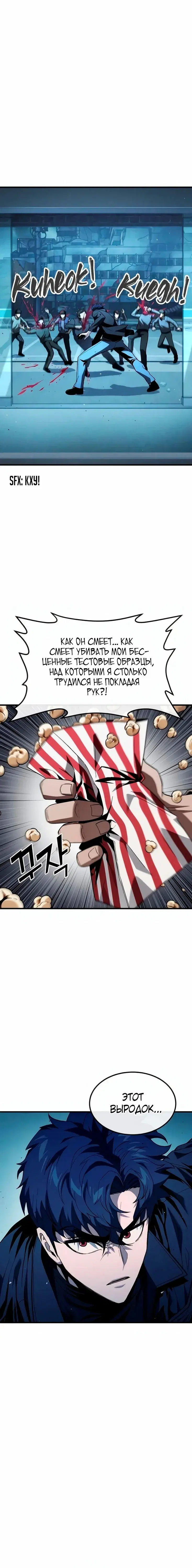Page 1.001