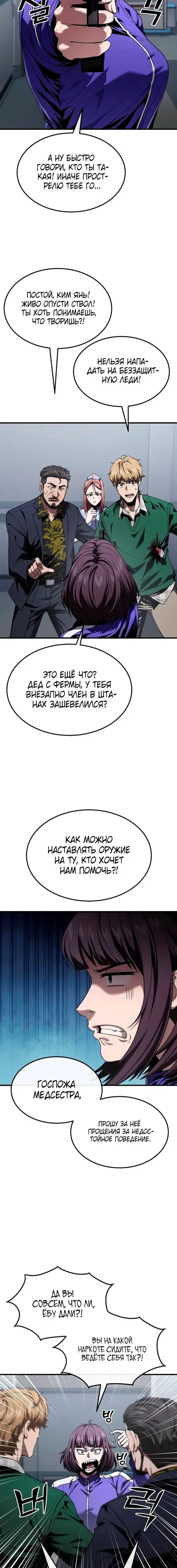 Page 1.001