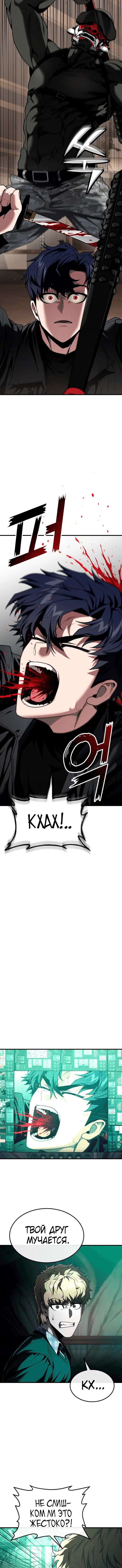 Page 1.001
