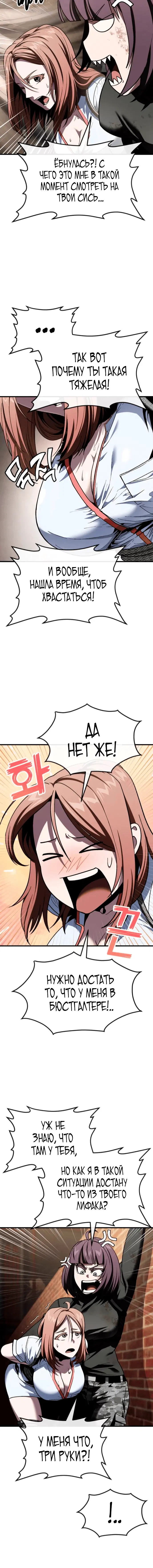 Page 1.001