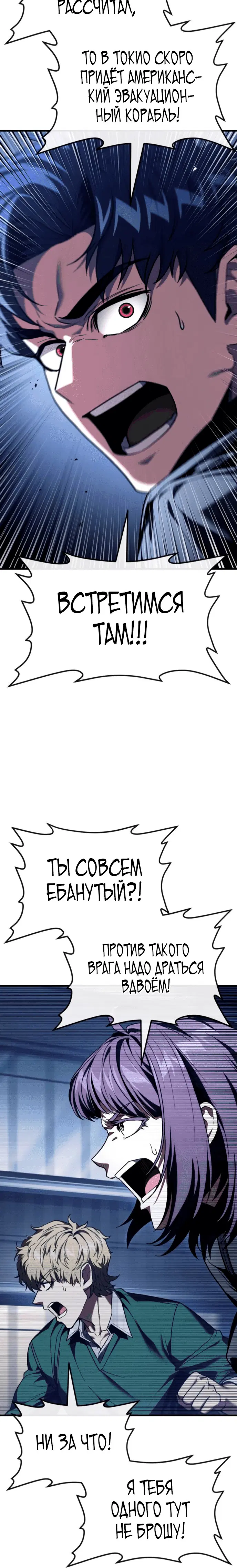 Page 1.002