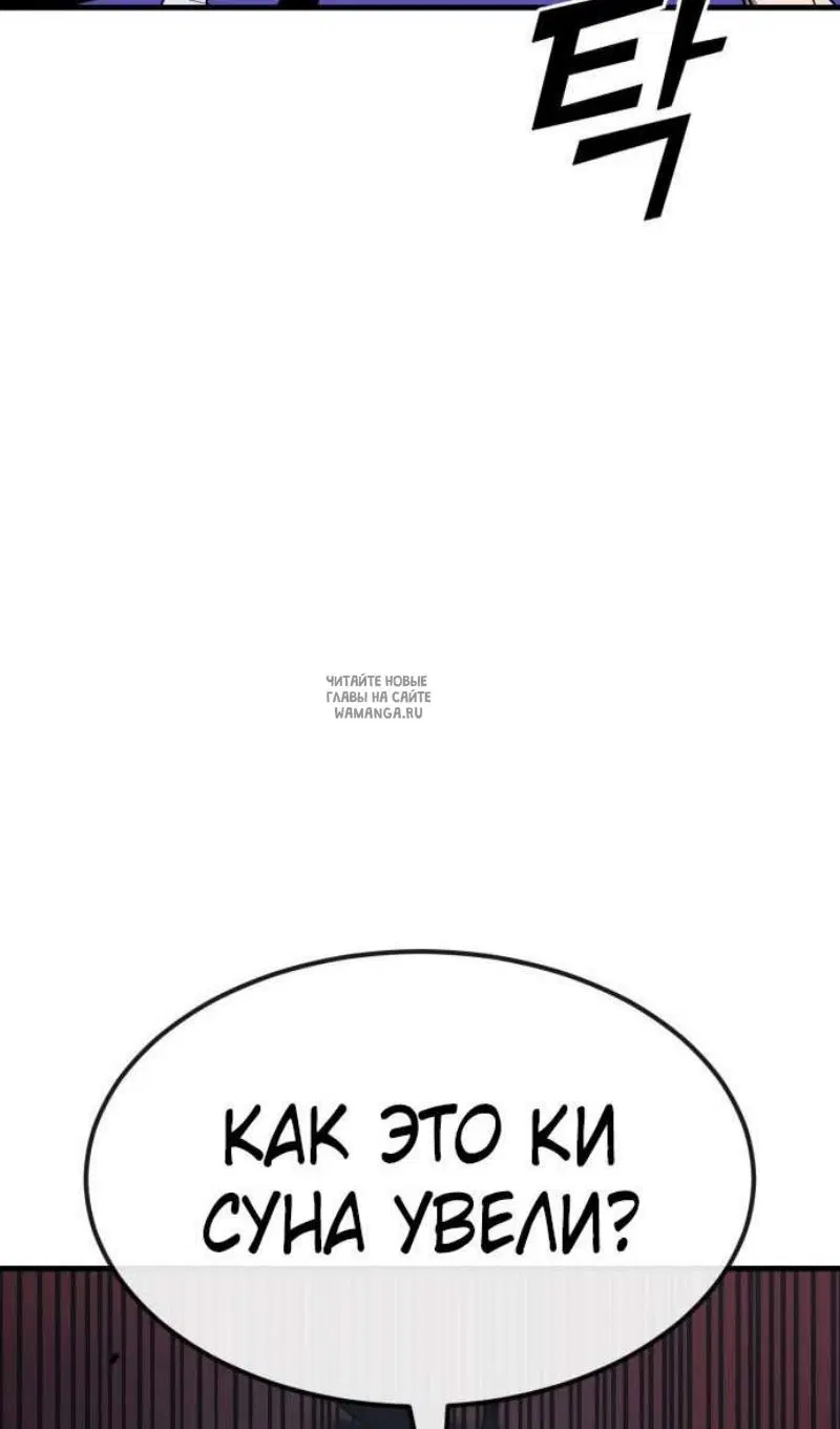 Page 118.000