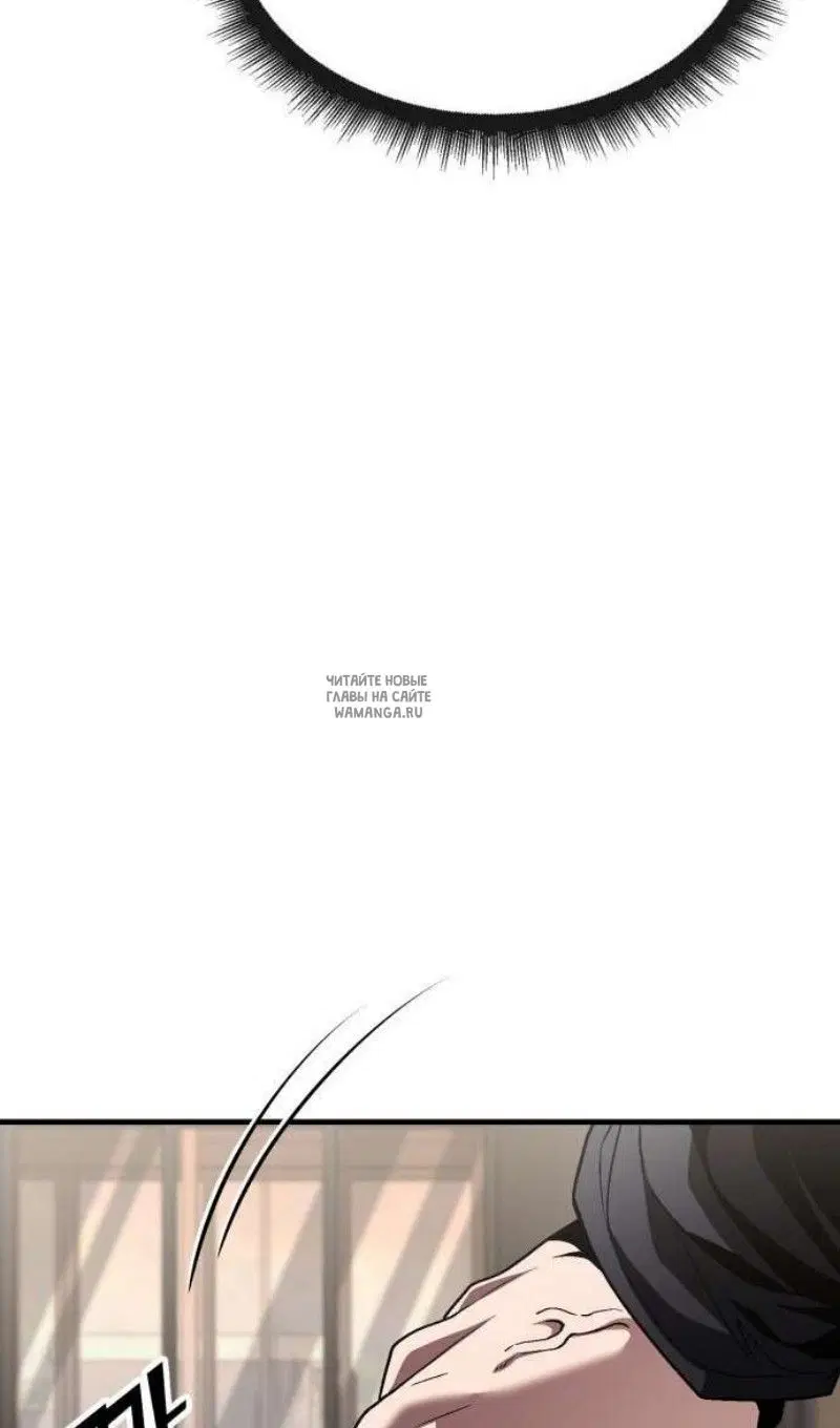 Page 119.000