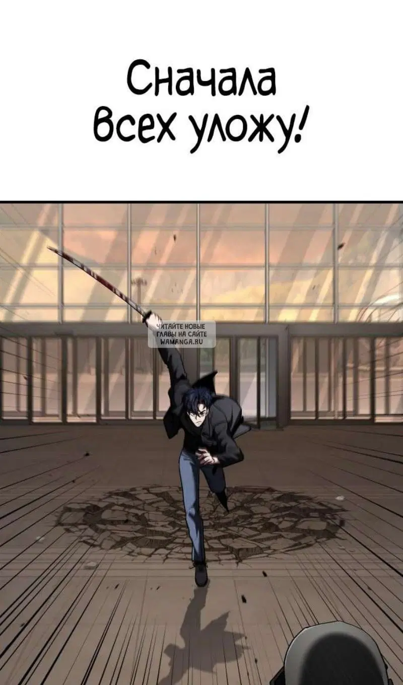 Page 121.000