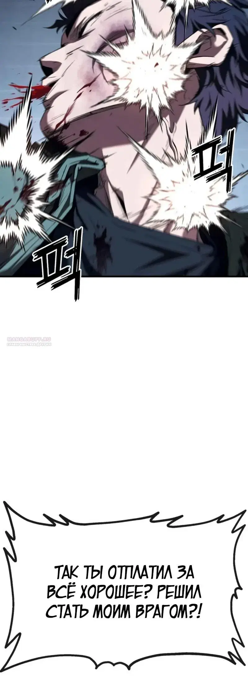 Page 12.001